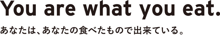 GAP、それは「農家の勲章」。